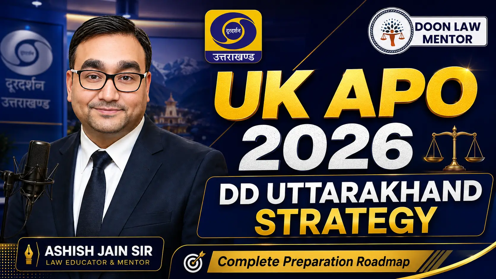 Doordarshan उत्तराखंड UK APO strategy discussion