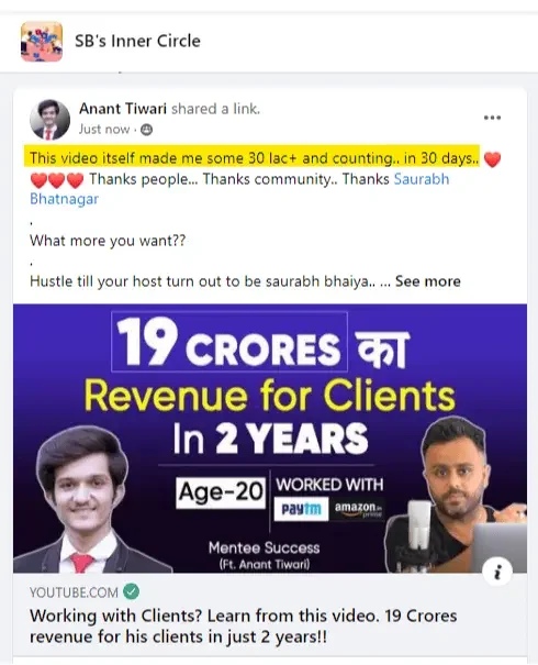 Student result: ₹19 crores in 2 years